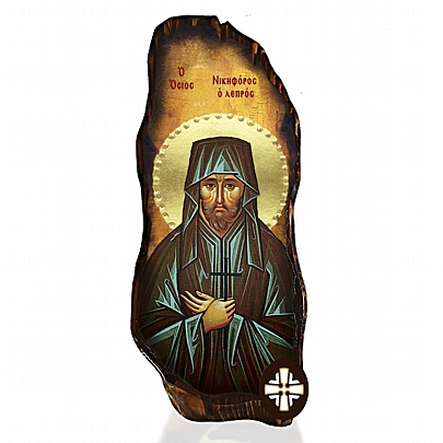 Item: Saint Nicephorus the Leper Mount Athos E304-24, Saint Nicephorus the Leper Mount Athos
