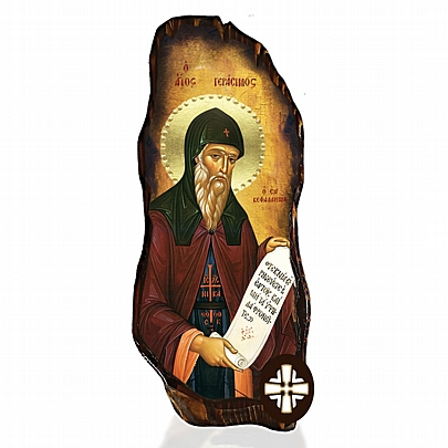 Item: Saint Gerasimus of Kefalonia | Mount Athos E304-33, Saint Gerasimus of Kefalonia | Mount Athos