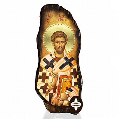 Item: SAINT ELEFTHERIOS Mount Athos E304-36, SAINT ELEFTHERIOS Mount Athos