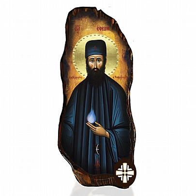Item: SAINT EPHRAIM Mount Athos
E304-37, SAINT EPHRAIM Mount Athos