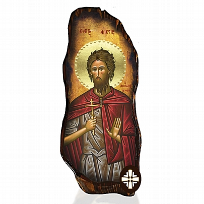 Item: SAINT ALEXIOS Mount Athos E304-47, SAINT ALEXIOS Mount Athos