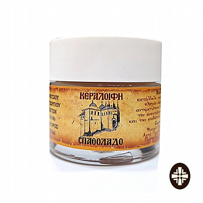 E.2229, Αγιορείτικη Κεραλοιφή με Σπαθόλαδο