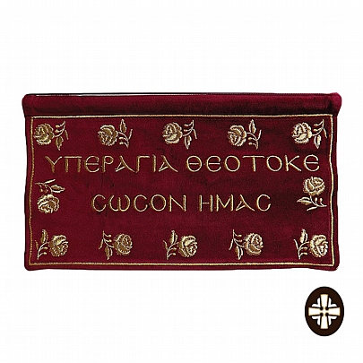 Item: Embroidery E.2234, Embroidery
