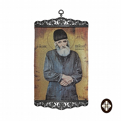 Item: Embroidery with Saint Paisios E.2248, Embroidery with Saint Paisios