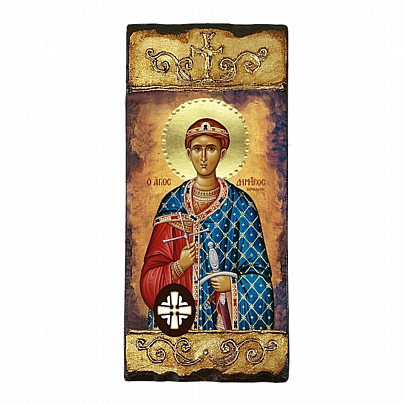 Item: Saint Demetrius | Lithography Mount Athos E3470, Saint Demetrius | Lithography Mount Athos