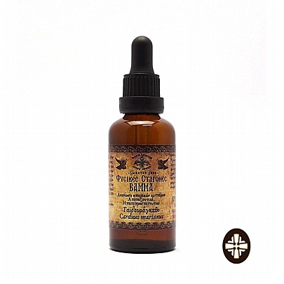 Item: Milk Thistle Tincture E.2300, Milk Thistle Tincture