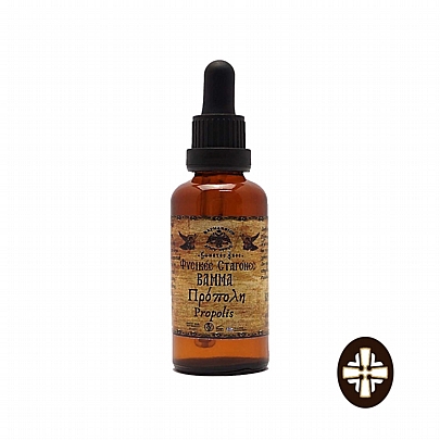 Item: Propolis Tincture · Natural Drops – Antibiotic · Cold & Flu · Stomach Ulcers | Mount Athos Pharmacy E.2301, Propolis Tincture · Natural Drops – Antibiotic · Cold & Flu · Stomach Ulcers | Mount Athos Pharmacy