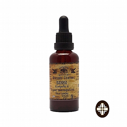 Item: Tincture Rosa canina | Mount Athos Pharmacy E.2302, Tincture Rosa canina | Mount Athos Pharmacy