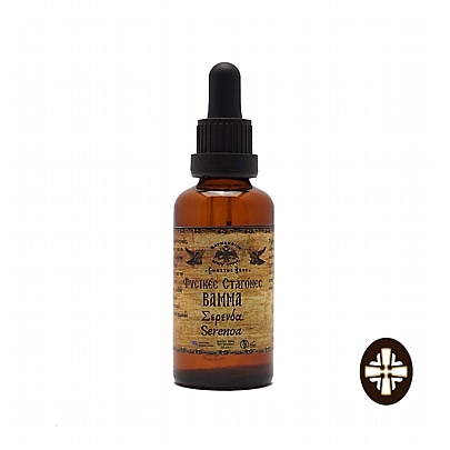 Item: Serenoa tincture - Urinary System | Mount Athos Pharmacy E.2305, Serenoa tincture - Urinary System | Mount Athos Pharmacy