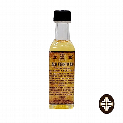 Item: Calendula Oil - Natural cortisone | Mount Athos Pharmacy E.2307, Calendula Oil - Natural cortisone | Mount Athos Pharmacy