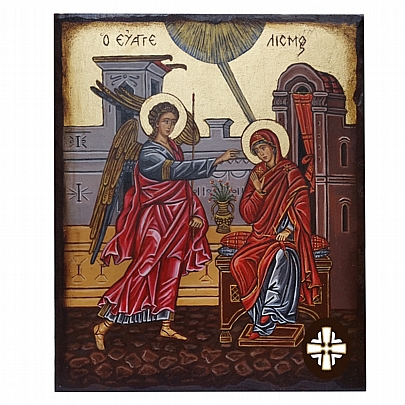 Item: EVANGELISM OF THE VIRGIN | Hagiography | Mount Athos E.2309, EVANGELISM OF THE VIRGIN | Hagiography | Mount Athos