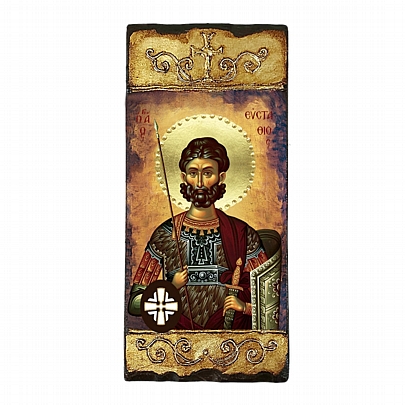 Item: SAINT EFSTATHIOS LITHOGRAPHY Mount Athos E268, SAINT EFSTATHIOS LITHOGRAPHY Mount Athos