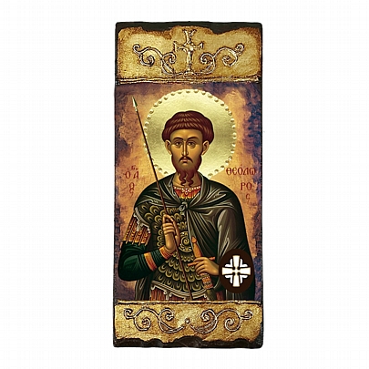 Item: SAINT THEODOROS LITHOGRAPHY Mount Athos E269, SAINT THEODOROS LITHOGRAPHY Mount Athos