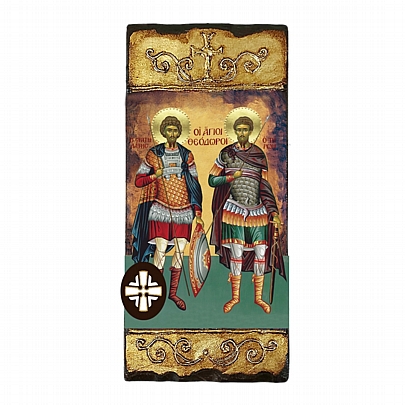 Item: THE SAINTS THEODOROS LITHOGRAPHY Mount Athos E271, THE SAINTS THEODOROS LITHOGRAPHY Mount Athos