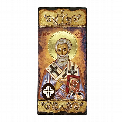 Item: Saint Photios | Lithography Mount Athos E272, Saint Photios | Lithography Mount Athos