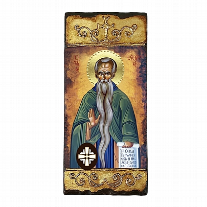 Item: Saint Euthymius Lithography Mount Athos E274, Saint Euthymius Lithography Mount Athos