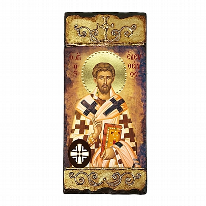 Item: SAINT ELEFTHERIOS LITHOGRAPHY Mount Athos E275, SAINT ELEFTHERIOS LITHOGRAPHY Mount Athos