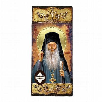 Item: Saint Jacob Tsalikis Lithography Mount Athos E277, Saint Jacob Tsalikis Lithography Mount Athos