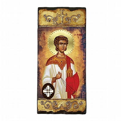 Item: Saint Stephen Lithography Mount Athos E279, Saint Stephen Lithography Mount Athos