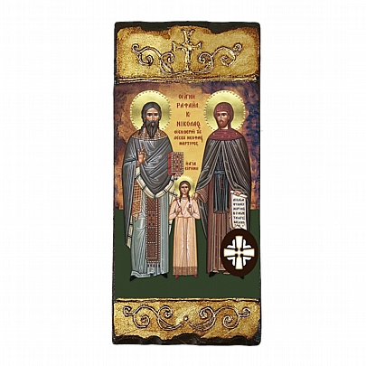 Item: SAINT RAPHAEL NIKOLAOS IRINI LITHOGRAPHY Mount Athos E285, SAINT RAPHAEL NIKOLAOS IRINI LITHOGRAPHY Mount Athos