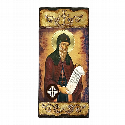 Item: Saint Gerasimus of Kefalonia | Lithography Mount Athos
E289, Saint Gerasimus of Kefalonia | Lithography Mount Athos