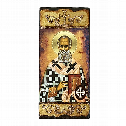 Item: SAINT GRIGORIOS THE THEOLOGIST LITHOGRAPHY Mount Athos
E300, SAINT GRIGORIOS THE THEOLOGIST LITHOGRAPHY Mount Athos