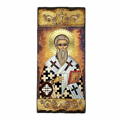 Item: Saint Cyprian | Lithography Mount Athos
E301, Saint Cyprian | Lithography Mount Athos