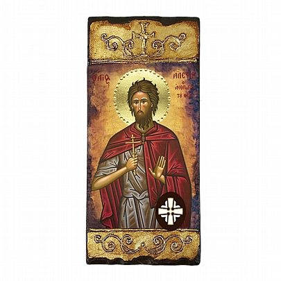 Item: SAINT ALEXIOS LITHOGRAPHY Mount Athos
E302, SAINT ALEXIOS LITHOGRAPHY Mount Athos