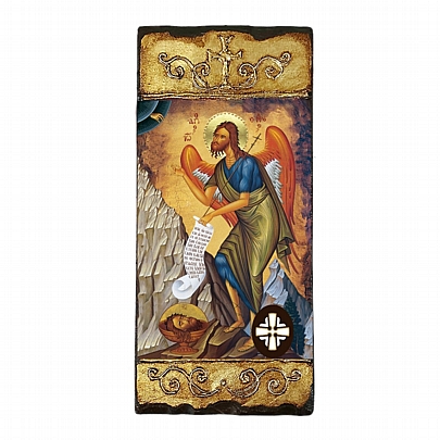 Item: Saint John the Baptist | Lithography Mount Athos
E303, Saint John the Baptist | Lithography Mount Athos