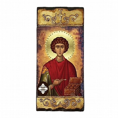 Item: SAINT PANTELEIMON LITHOGRAPHY Mount Athos
E304, SAINT PANTELEIMON LITHOGRAPHY Mount Athos