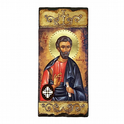Item: Saint Jude Thaddeus | Lithography Mount Athos
E305, Saint Jude Thaddeus | Lithography Mount Athos