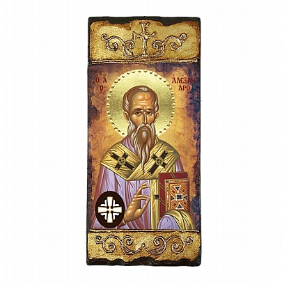Item: Saint Alexander Lithography Mount Athos
E306, Saint Alexander Lithography Mount Athos