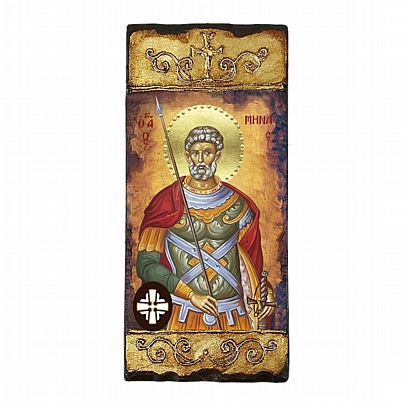 Item: Saint Menas Lithography Mount Athos
E308, Saint Menas Lithography Mount Athos