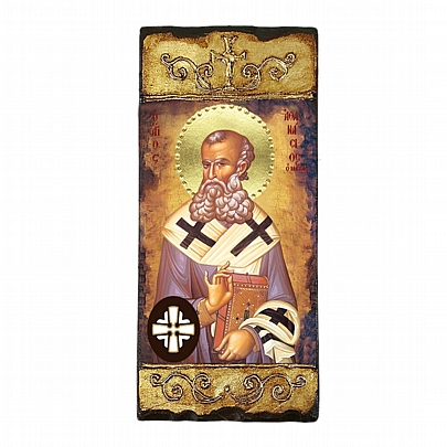 Item: SAINT ATHANASIOS LITHOGRAPHY Mount Athos
E315, SAINT ATHANASIOS LITHOGRAPHY Mount Athos