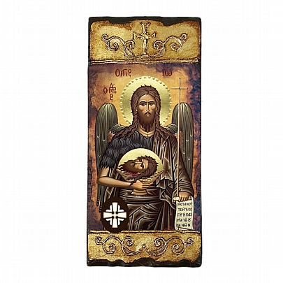 Item: Saint John the Baptist | LITHOGRAPHY Mount Athos
E319, Saint John the Baptist | LITHOGRAPHY Mount Athos