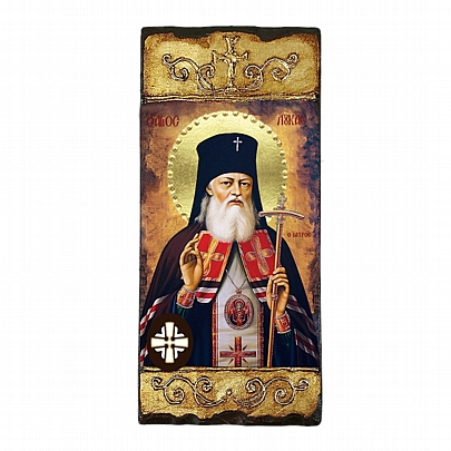 E320, Saint Luke of Crimea LITHOGRAPHY Mount Athos



