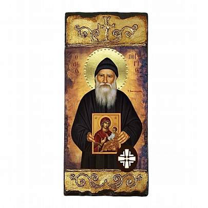 Item: Saint Porphyrios from Kavsokalyvia LITHOGRAPHY Mount Athos
E323, Saint Porphyrios from Kavsokalyvia LITHOGRAPHY Mount Athos