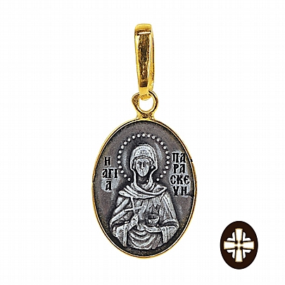 Item: Saint Paraskevi Silver Pendant E.2399, Saint Paraskevi Silver Pendant