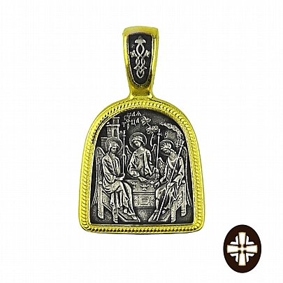 Item: Silver Trinity Pendant - Hospitality of Abraham E.2401, Silver Trinity Pendant - Hospitality of Abraham