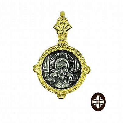 Item: Silver Pendant Pendant
E.2403, Silver Pendant Pendant