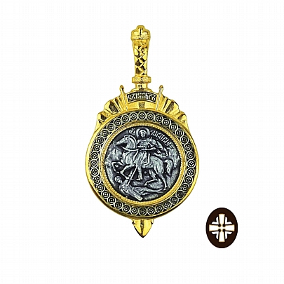 Item: Pendant Silver Agios Dimitrios Equestrian
E.2404, Pendant Silver Agios Dimitrios Equestrian