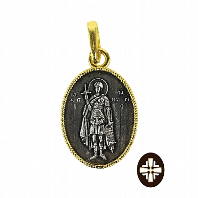 Item: Pendant Silver Agios Fanourios
E.2405, Pendant Silver Agios Fanourios