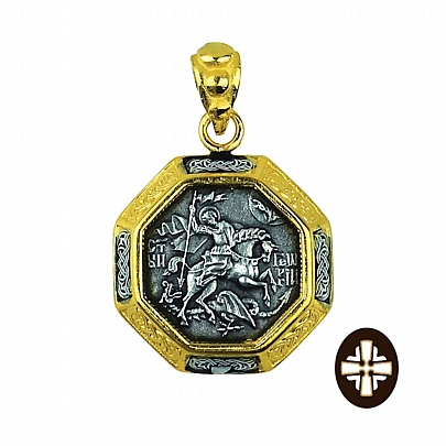 Item: Pendant Silver Saint George Equestrian
E.2406, Pendant Silver Saint George Equestrian