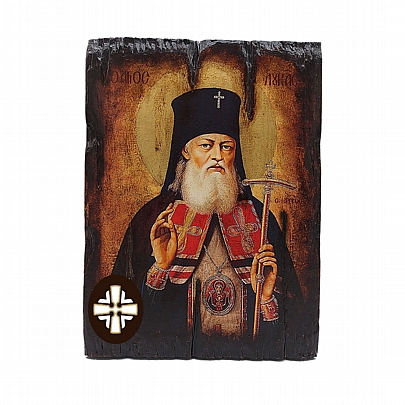 Item: Saint Luke of Crimea | Serigraph on Naturally Aged Wood | Mount Athos E249-13, Saint Luke of Crimea | Serigraph on Naturally Aged Wood | Mount Athos