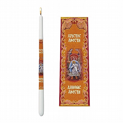 C.2479, Αναστάσιμη λαμπάδα με χρυσοτυπία