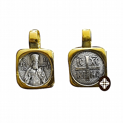 Item: Pendant Silver Saint Luke the Doctor E.2495, Pendant Silver Saint Luke the Doctor