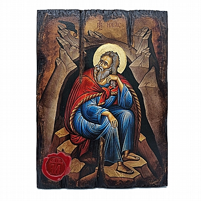 Item: THE PROPHET ELIJAH SILK PRINTS Mount Athos E.2551, THE PROPHET ELIJAH SILK PRINTS Mount Athos