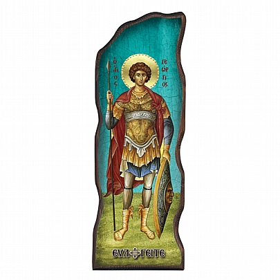 Item: Saint George Mount Athos E.2631, Saint George Mount Athos