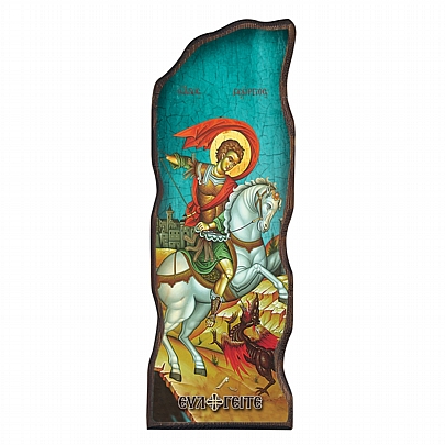 Item: Saint George Mount Athos E.2634, Saint George Mount Athos