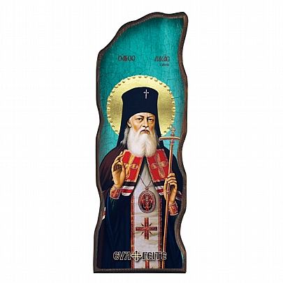 Item: Saint Luke of Crimea Mount Athos E.2648, Saint Luke of Crimea Mount Athos